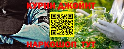 spice Моздок