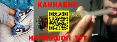 кокаин премиум Можга