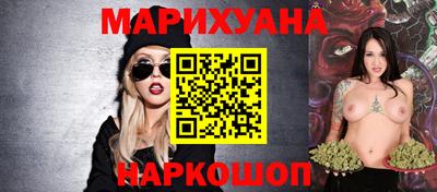 кокаин премиум Можга