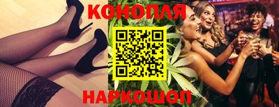 spice Моздок