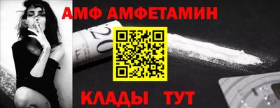 гашишное масло Можайск