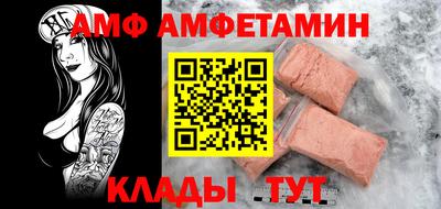 гашишное масло Можайск