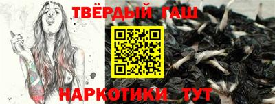 кокаин премиум Можга