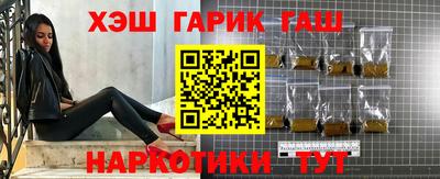 spice Моздок