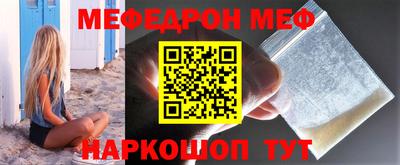гашишное масло Можайск