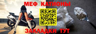кокаин премиум Можга